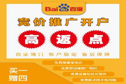 电商行业信息流营销策略及案例探讨